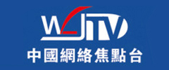 深圳云服務(wù)器