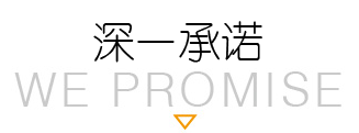 深圳畫(huà)冊(cè)設(shè)計(jì)